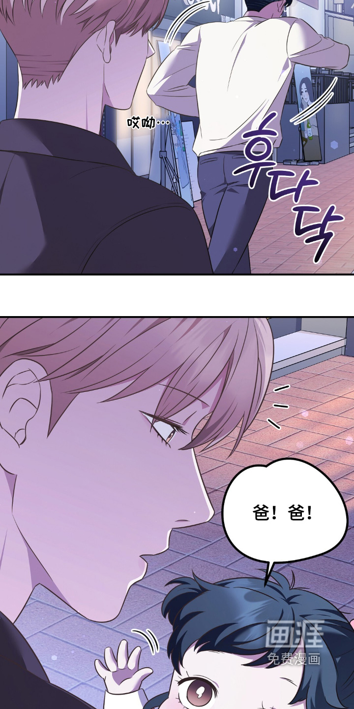 第34话10