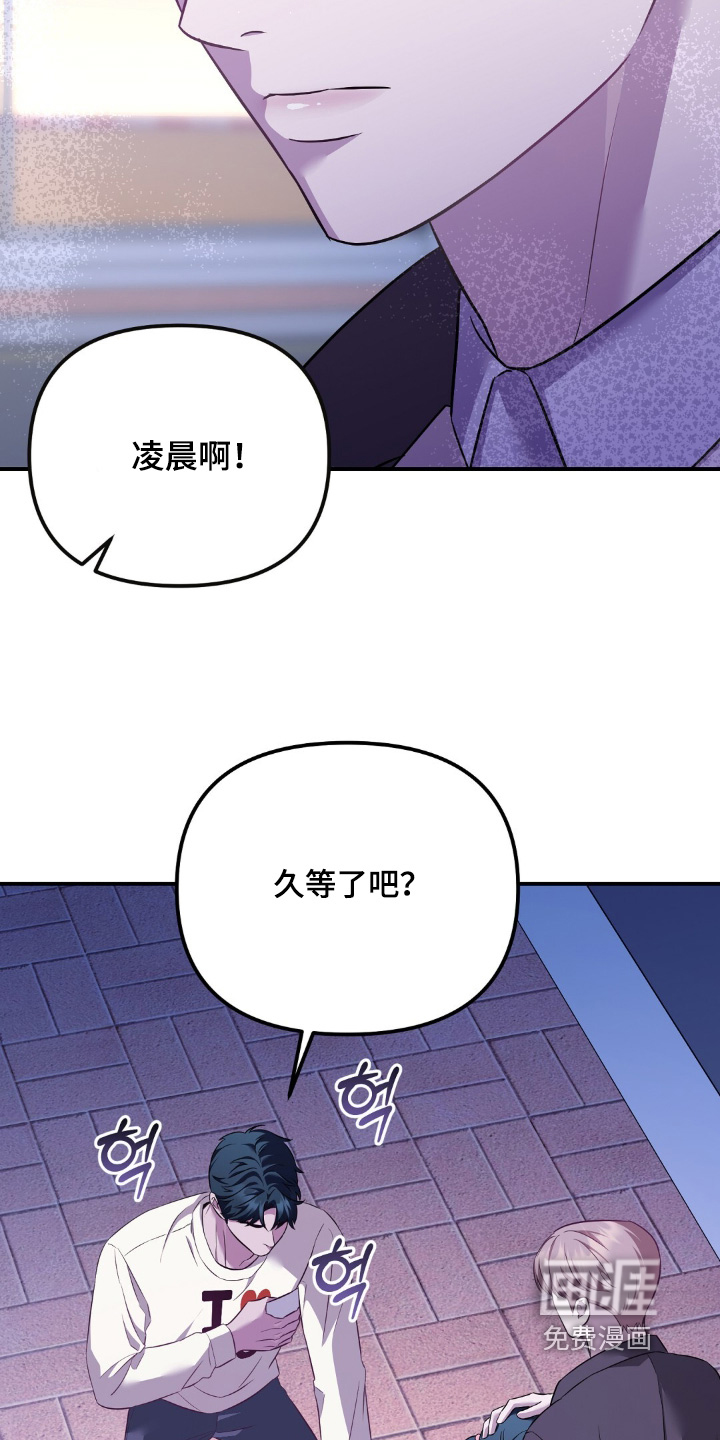 第34话20