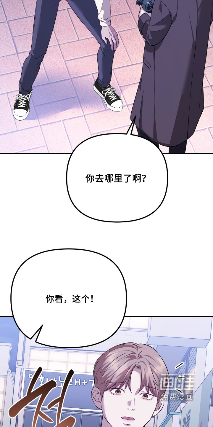 第34话21