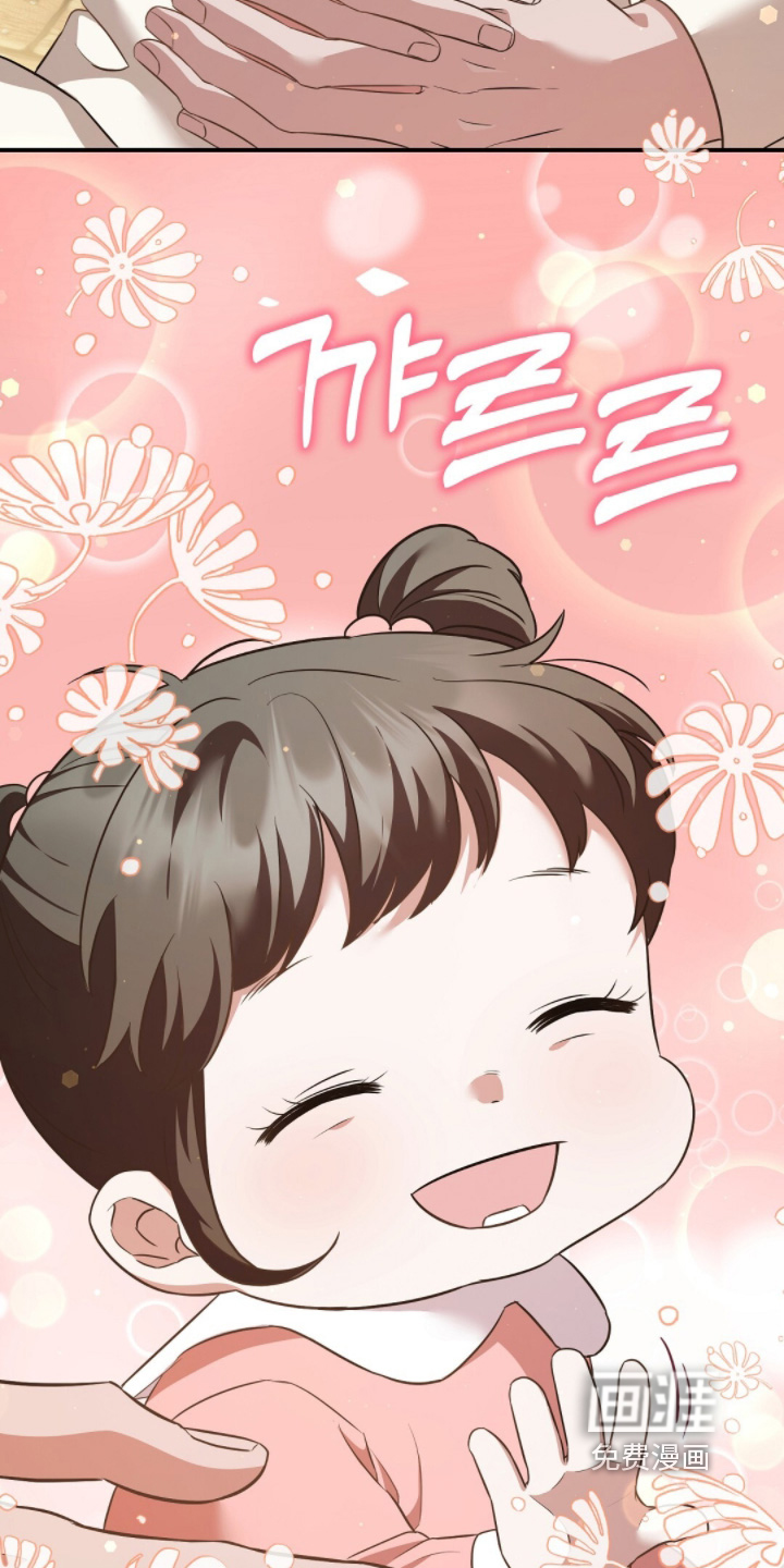 第33话26