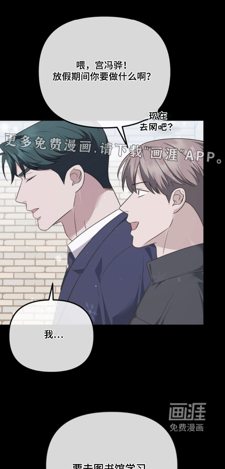 第32话0