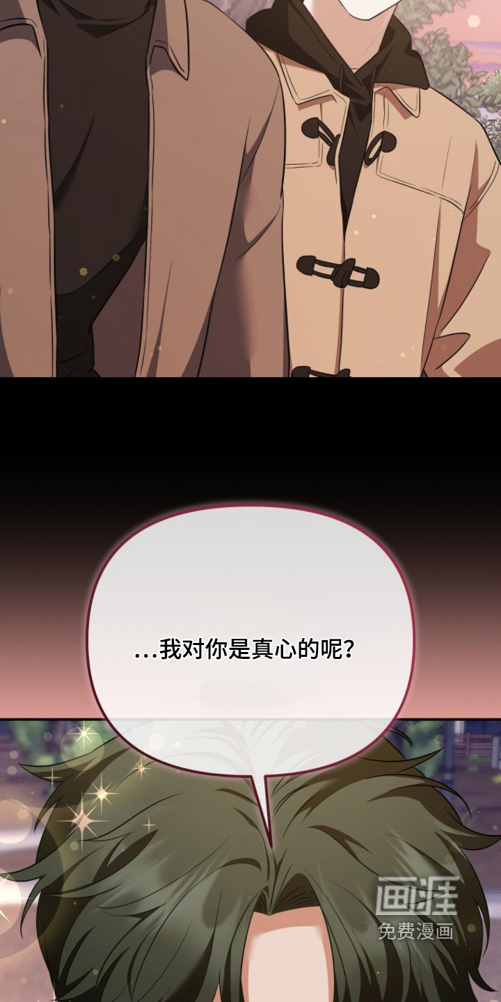第32话25