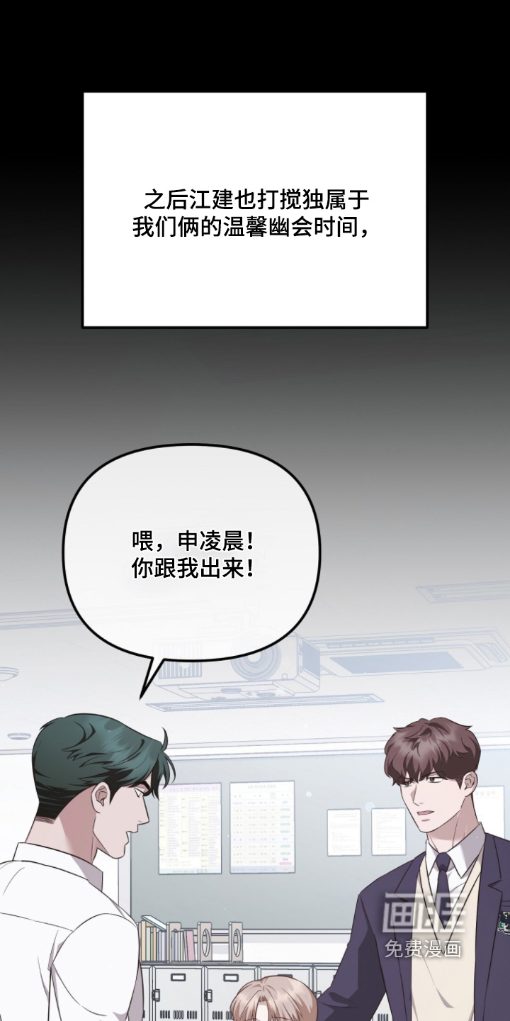 第31话0