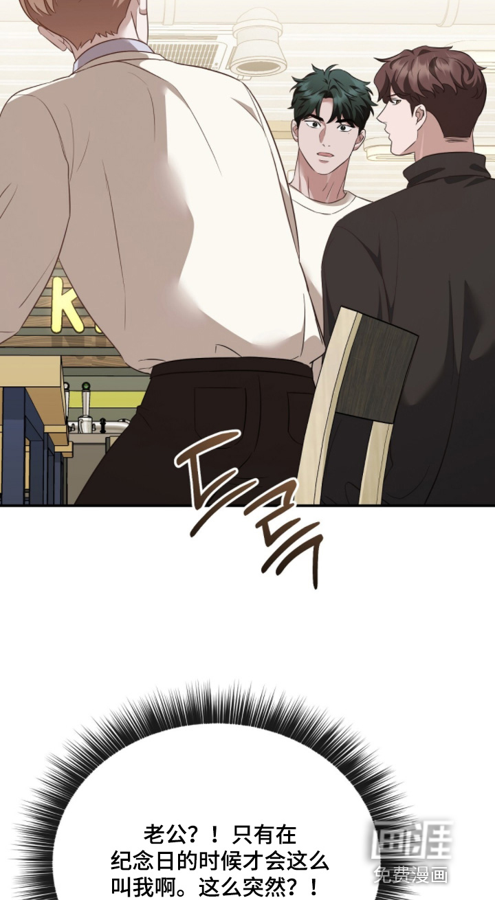 第31话18