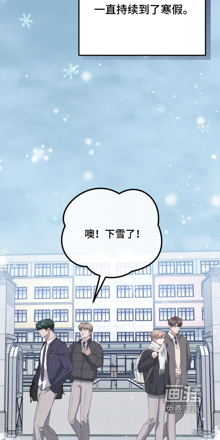 第31话26