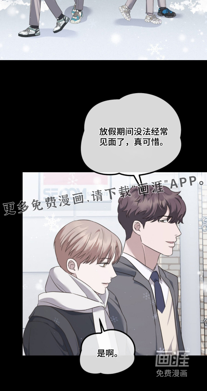第31话27