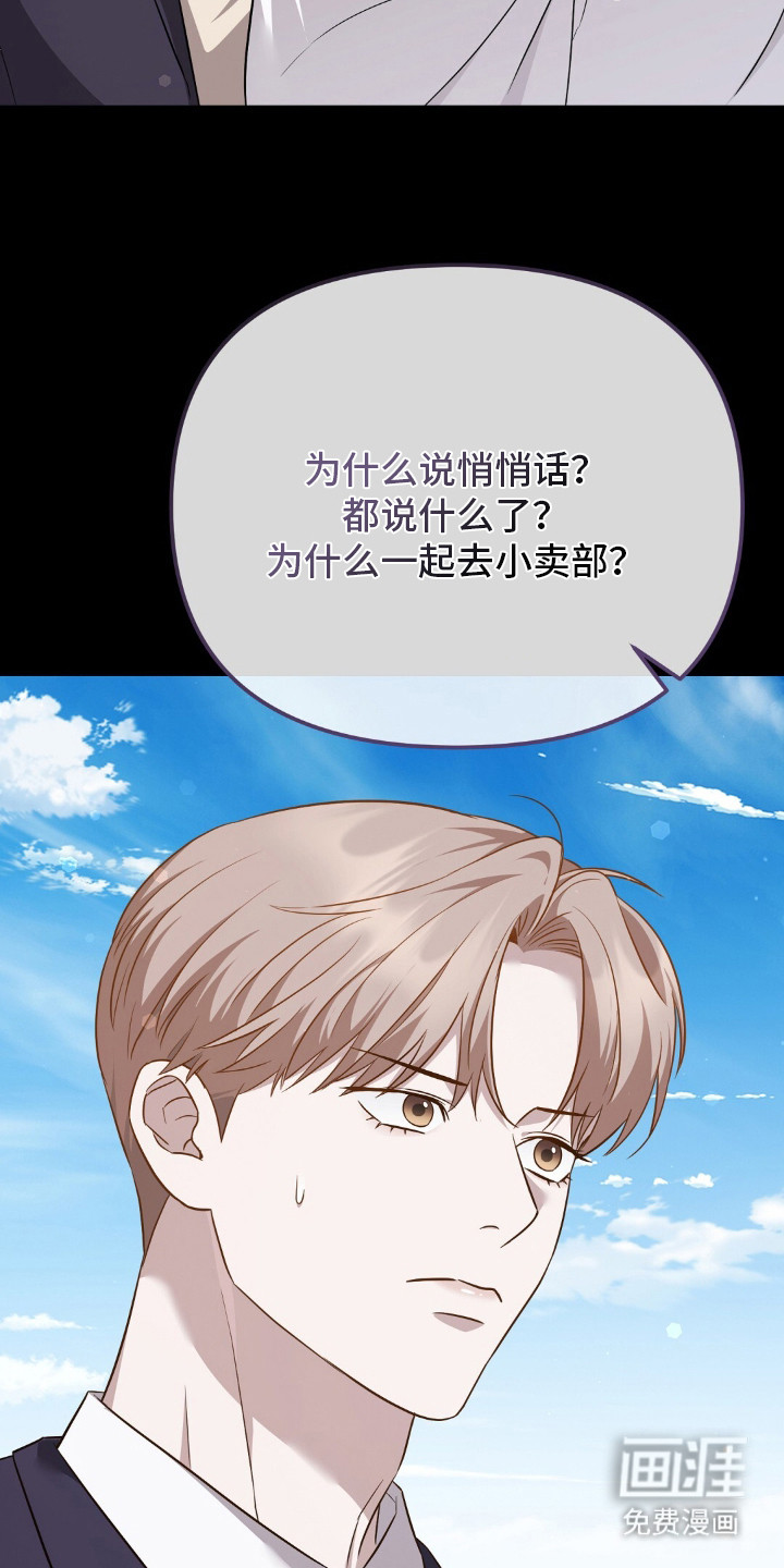 第30话1