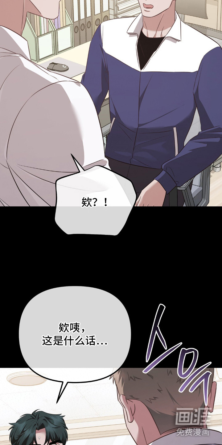 第30话16