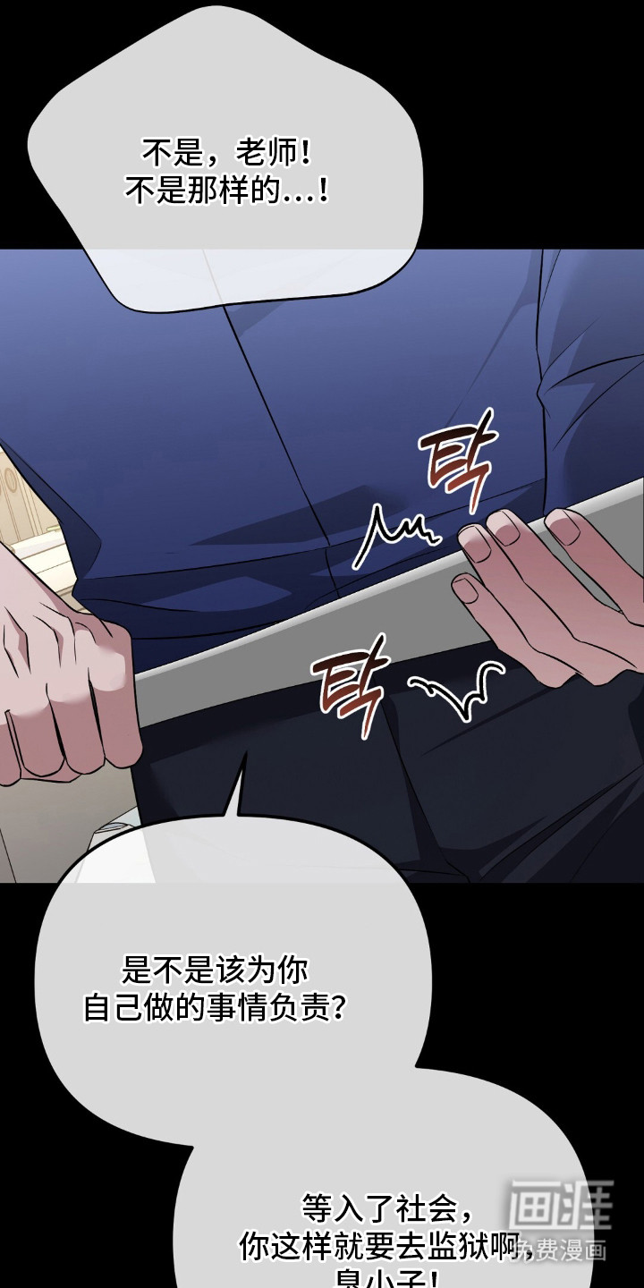 第30话18