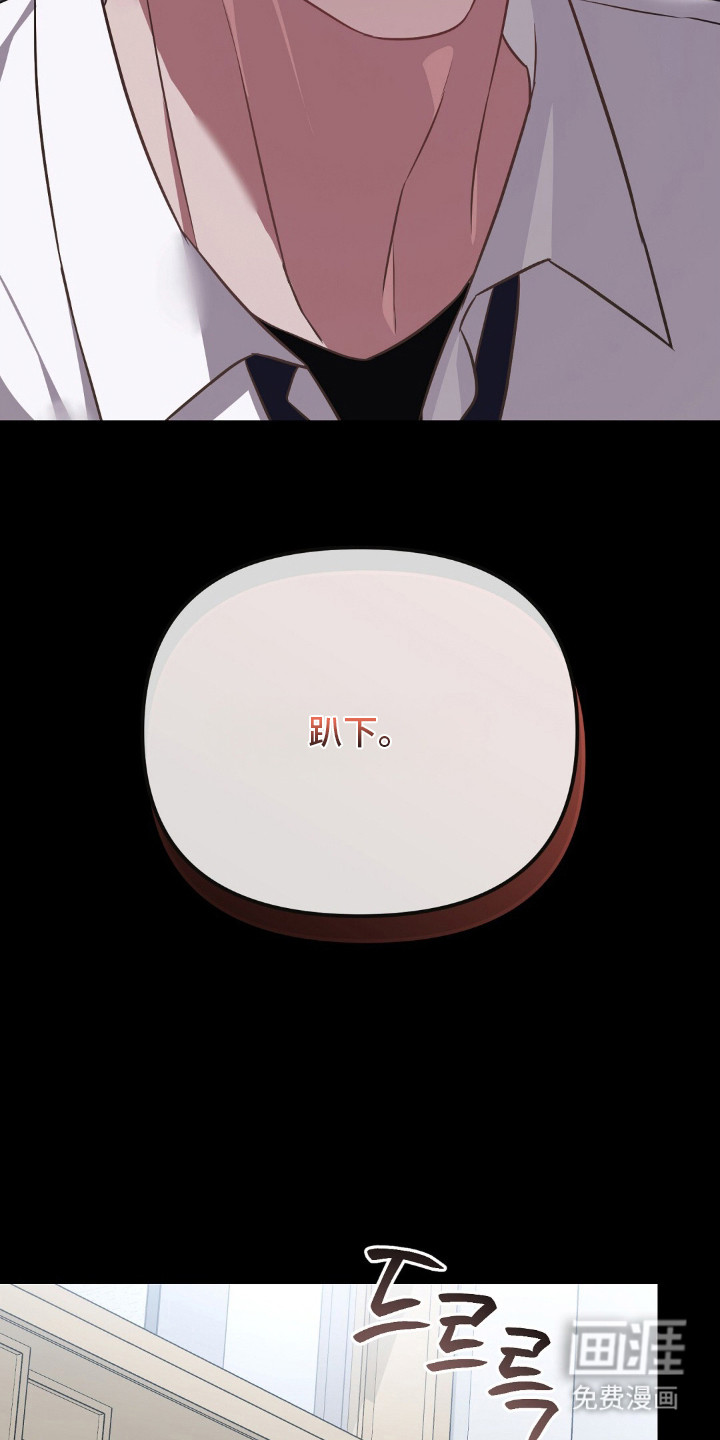第30话20