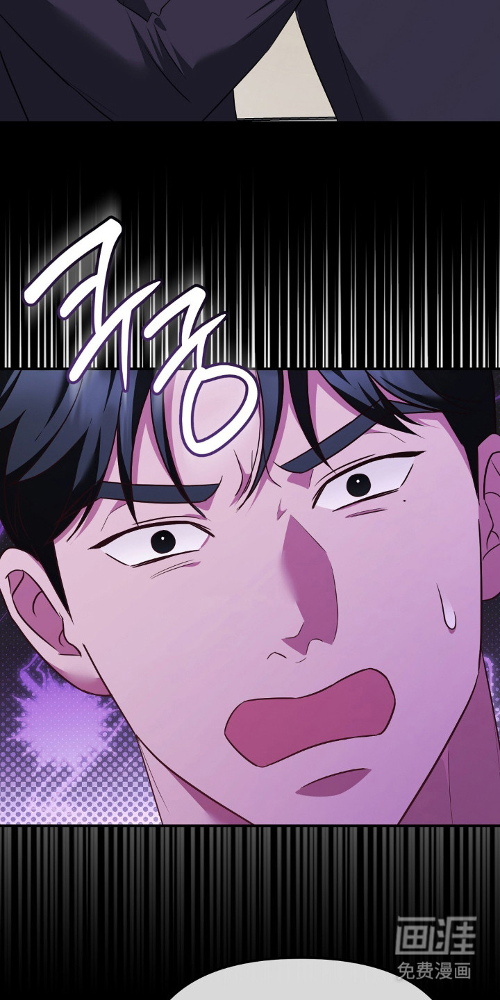 第29话20