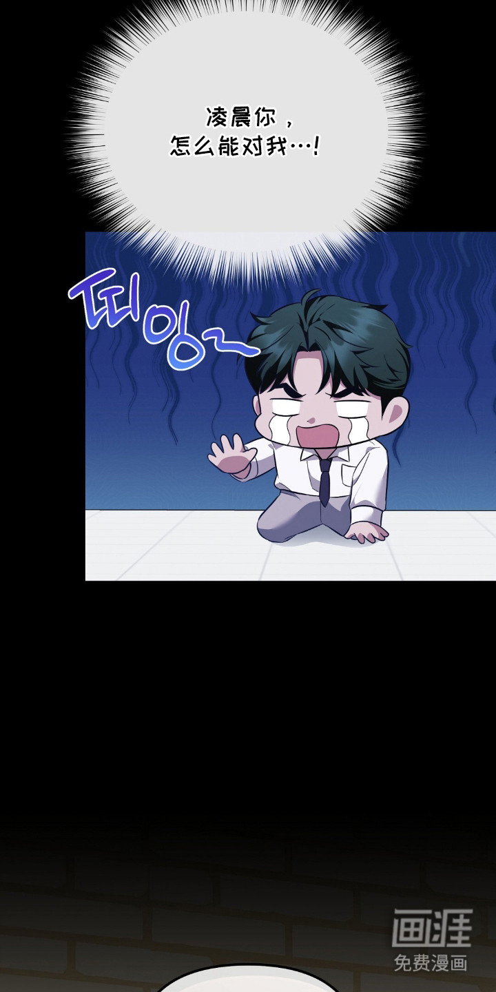 第29话22
