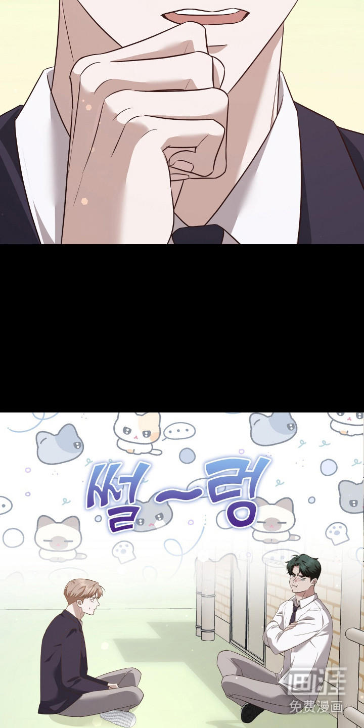 第29话25