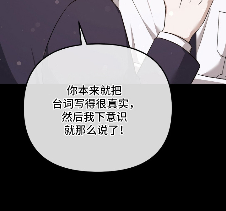 第29话27
