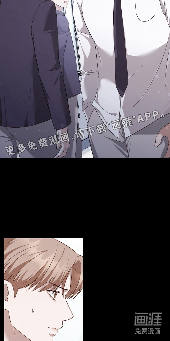 第29话4