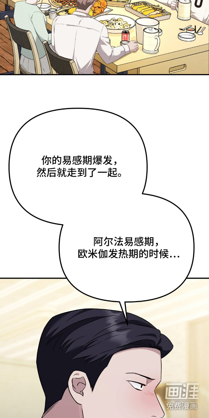 第28话1