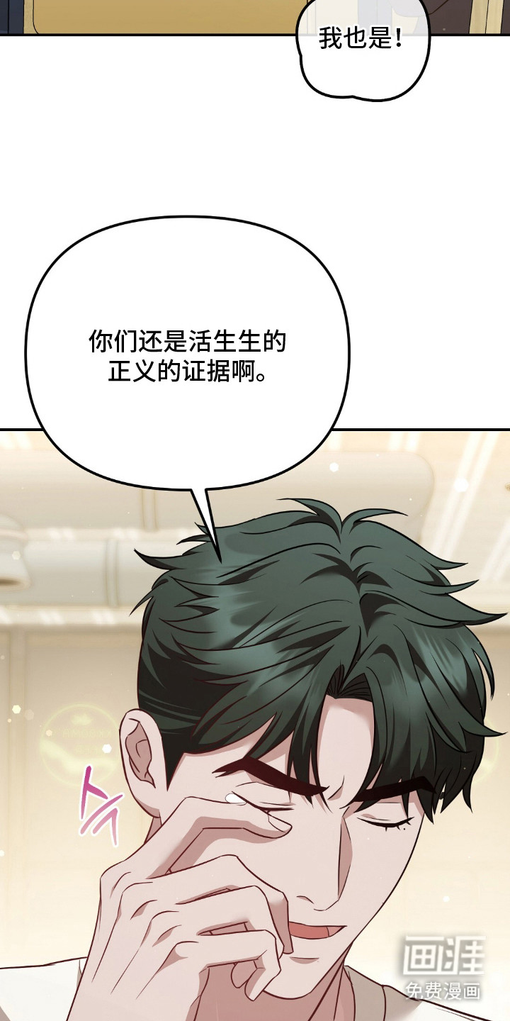 第28话12