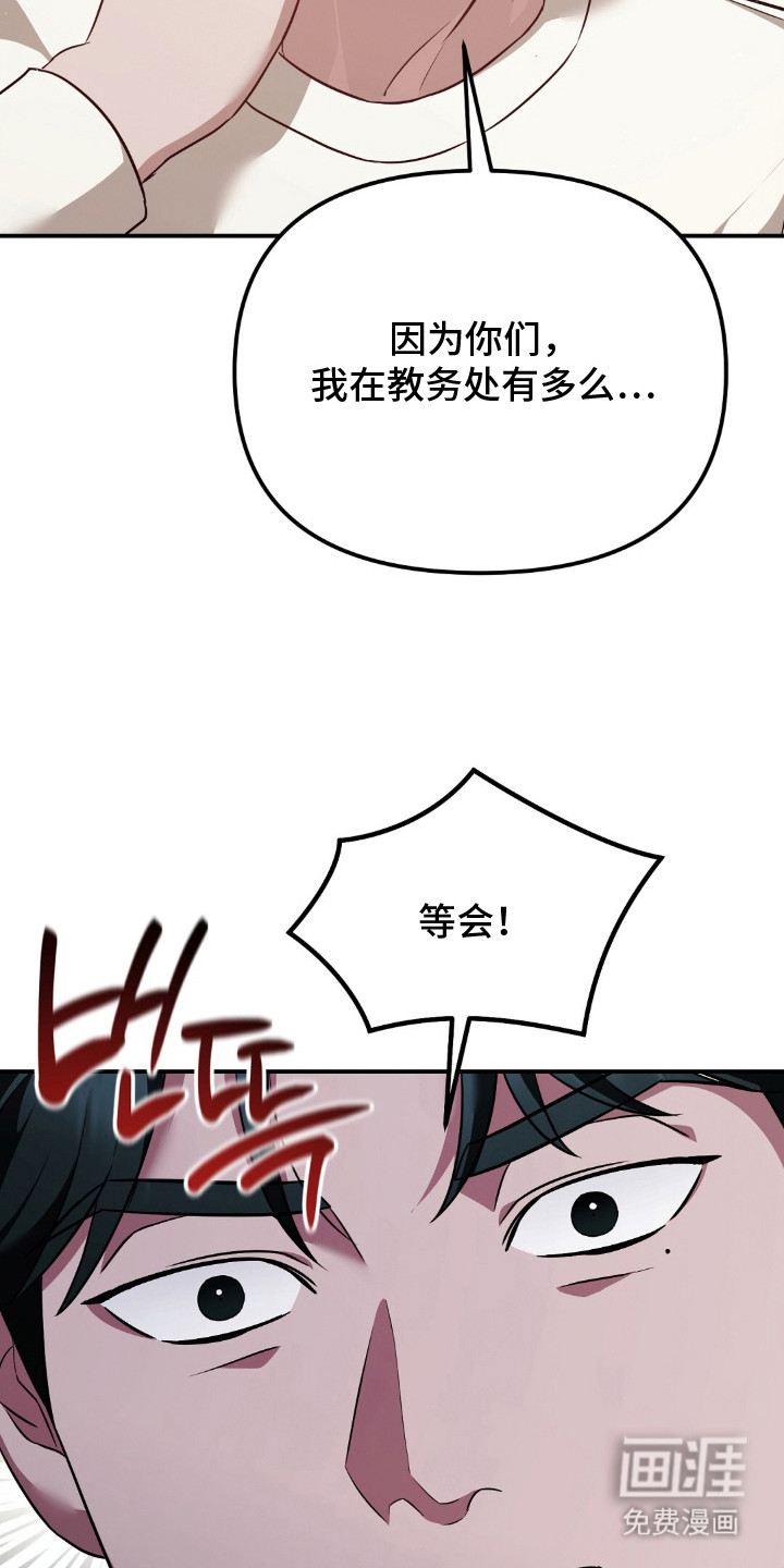 第28话13
