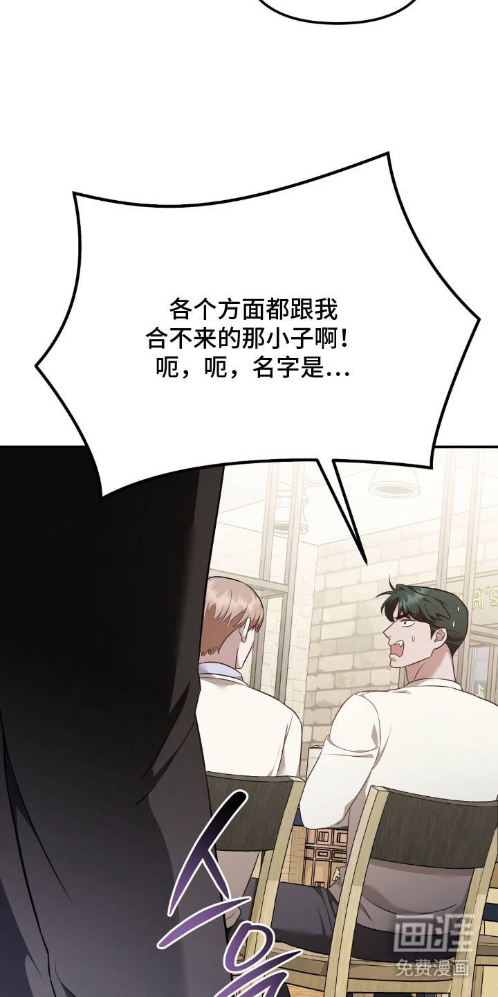 第28话15