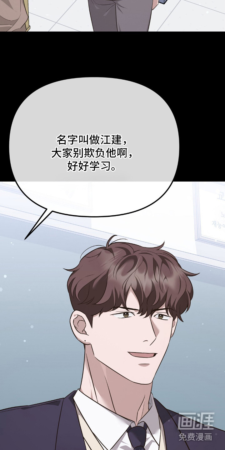 第28话21