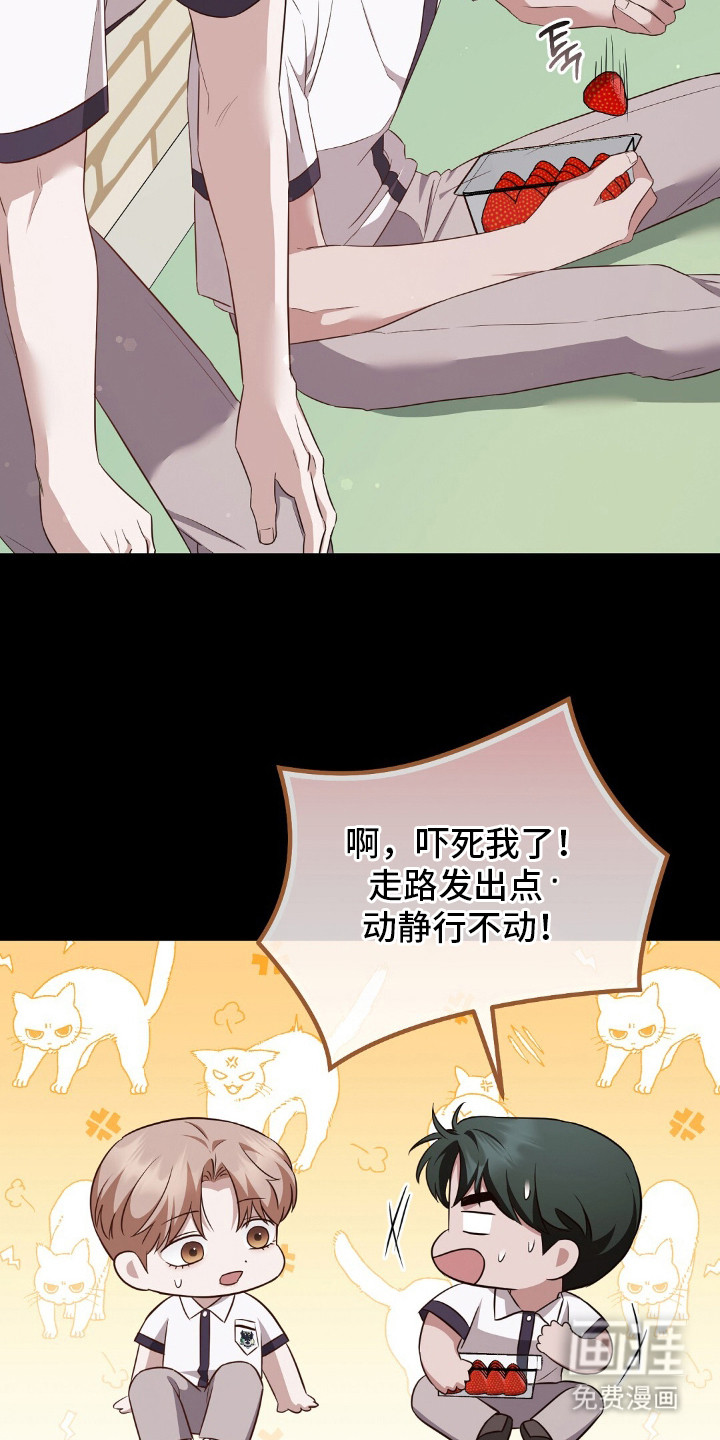 第27话10