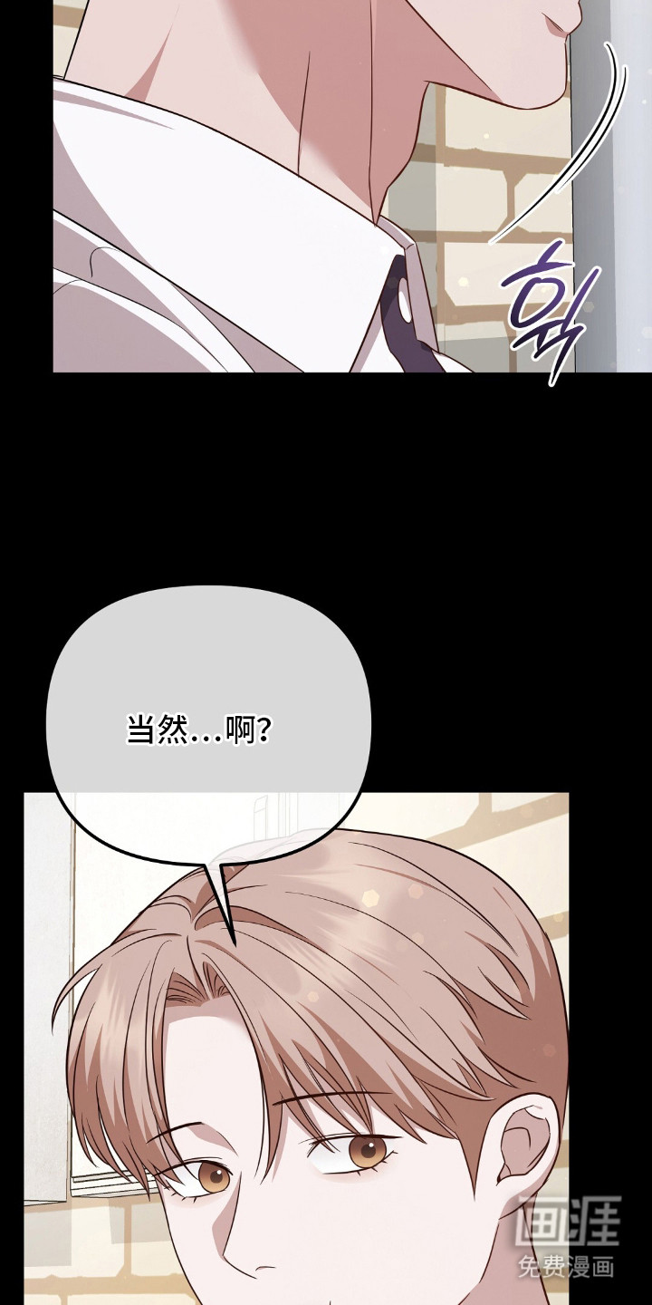 第27话15