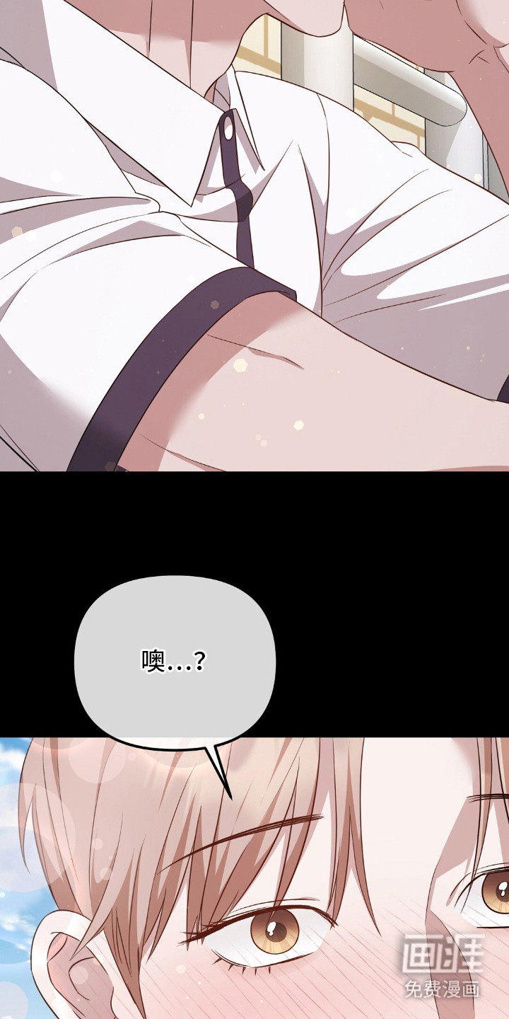 第27话21