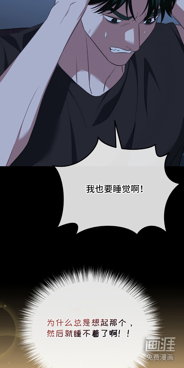 第27话4