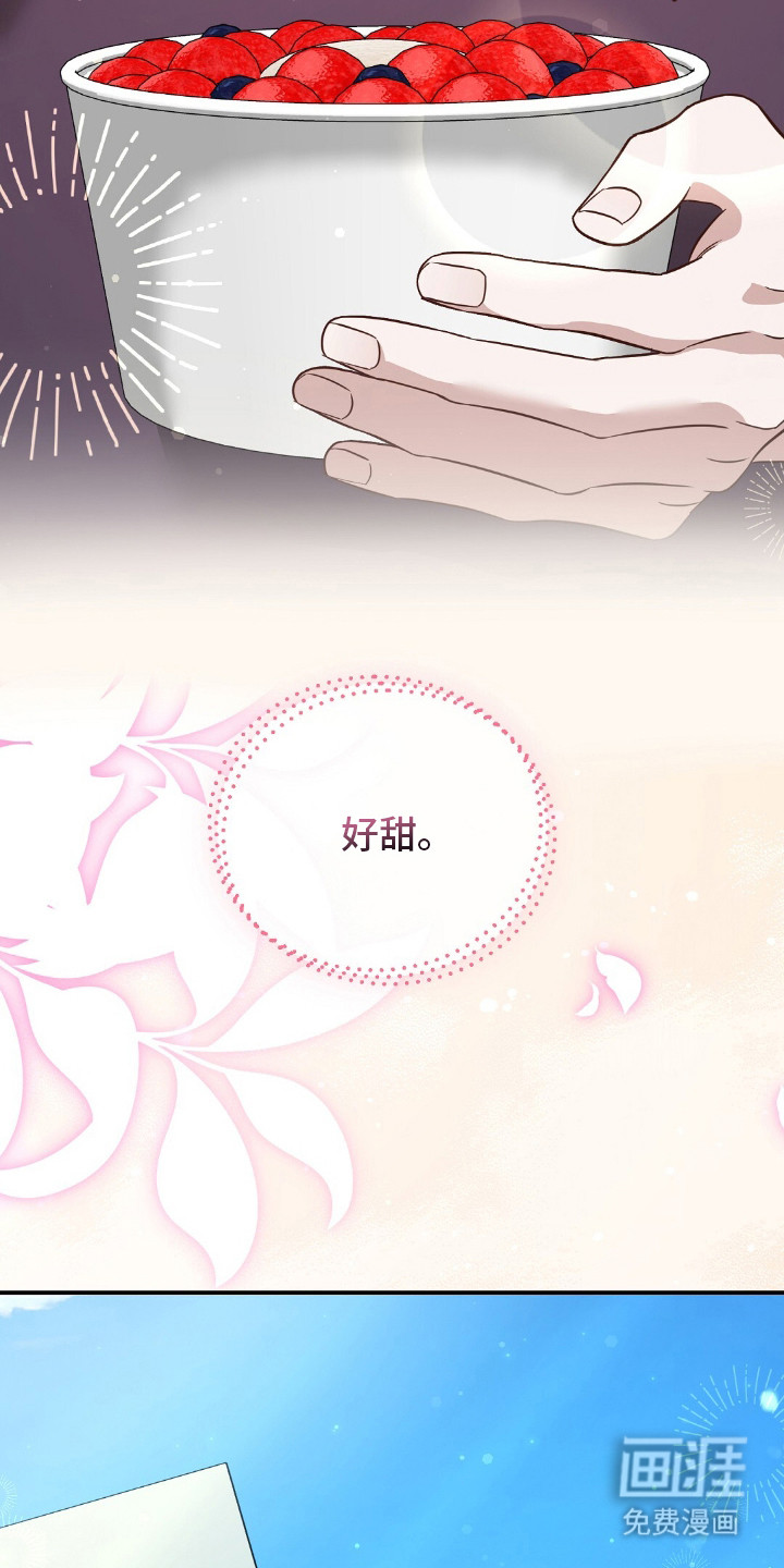 第26话18