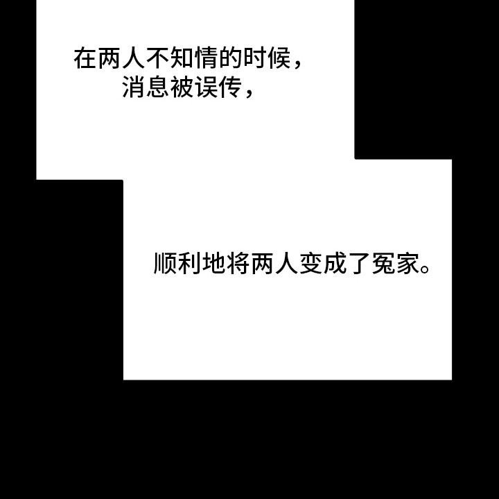 第26话31