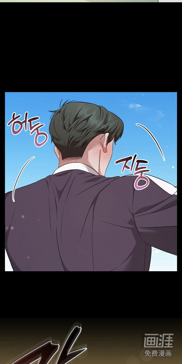 第26话5