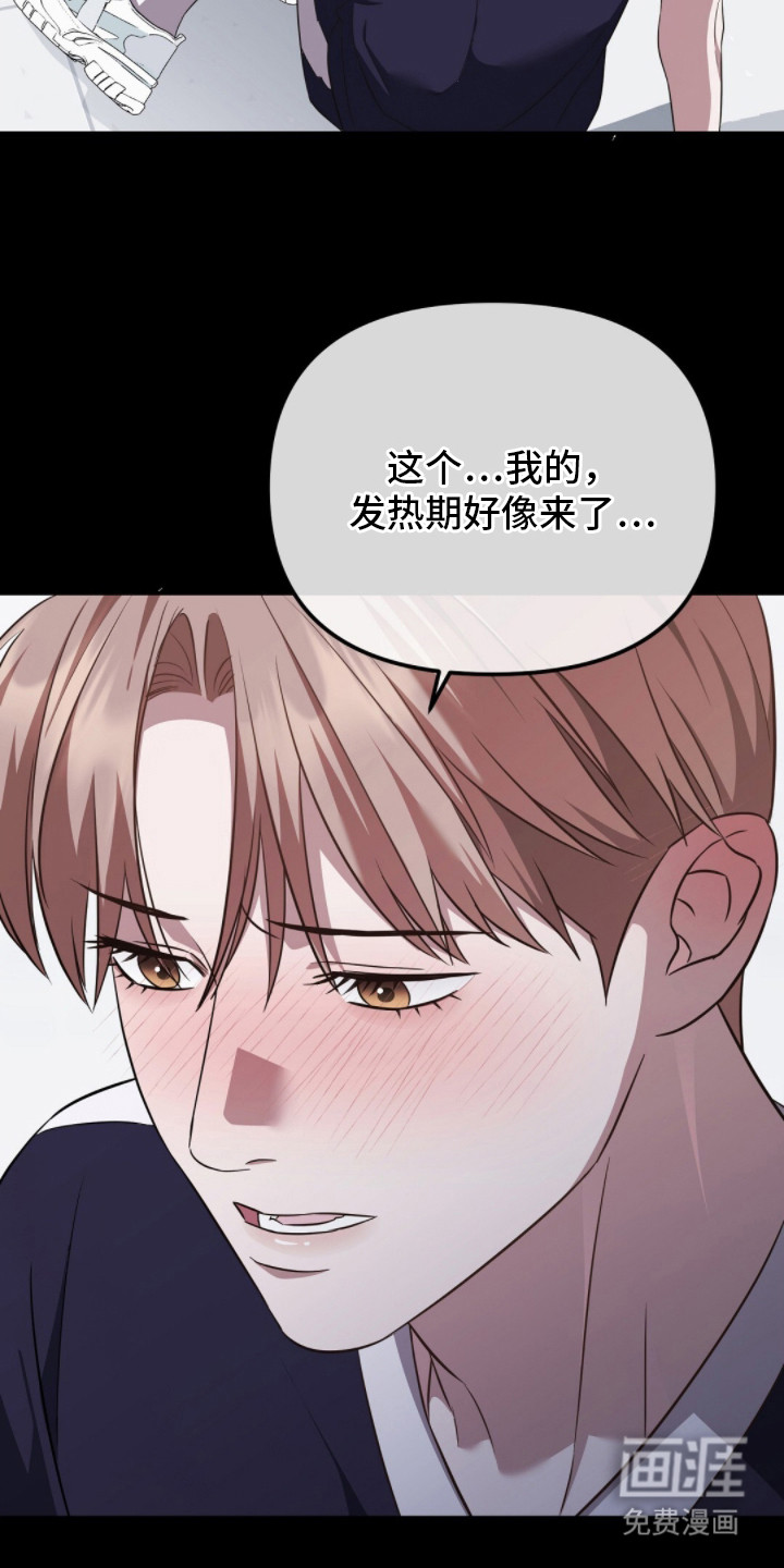 第24话1