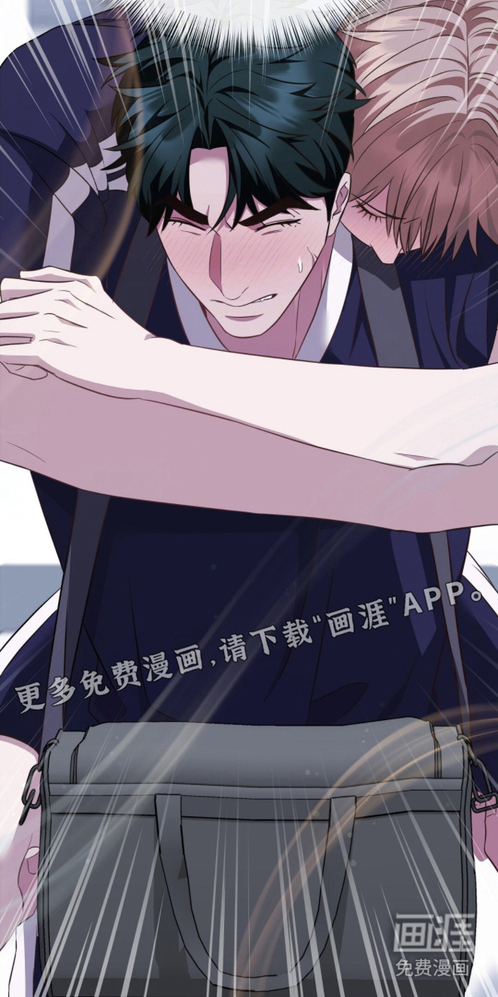 第24话13