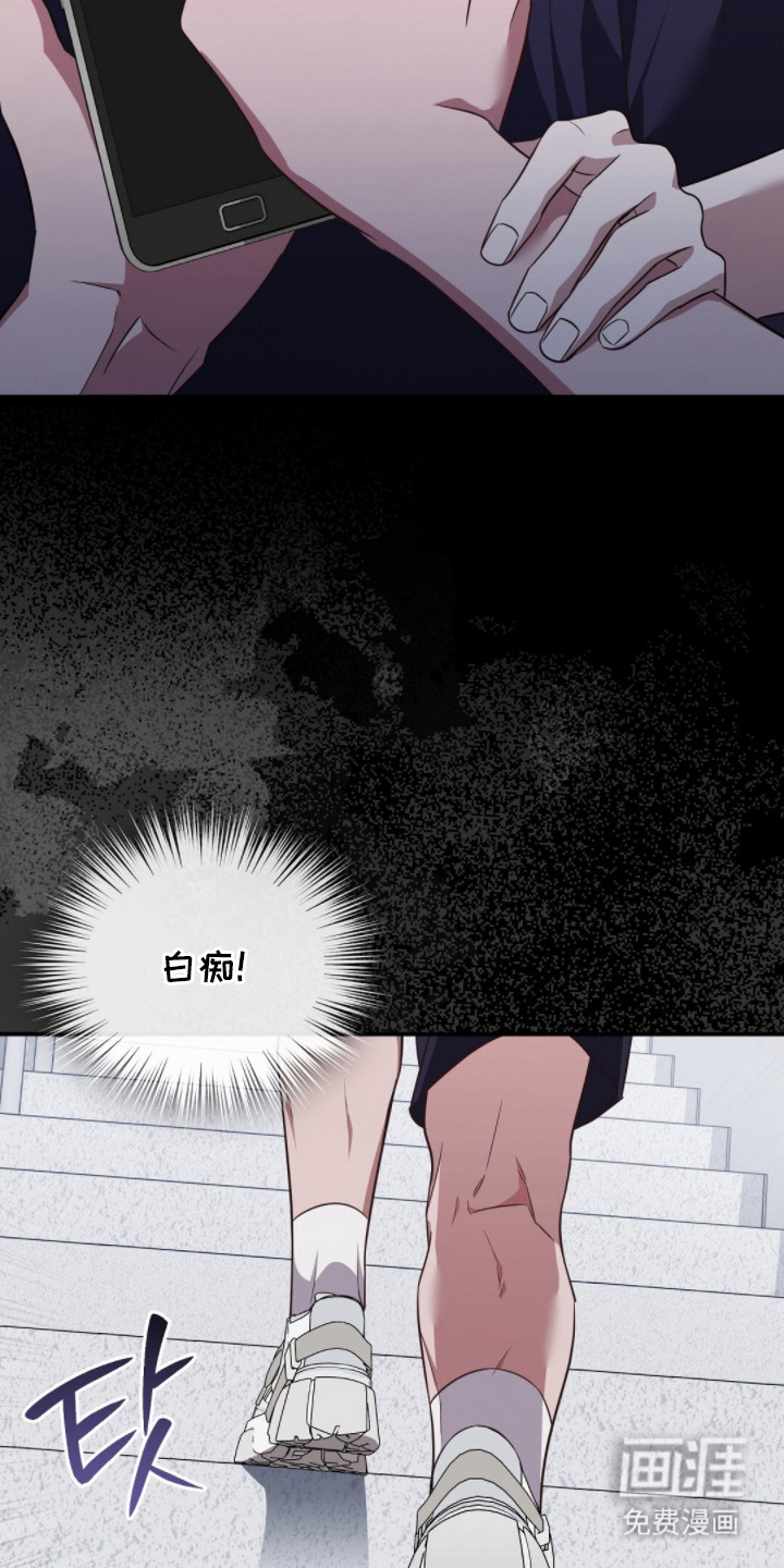 第24话7