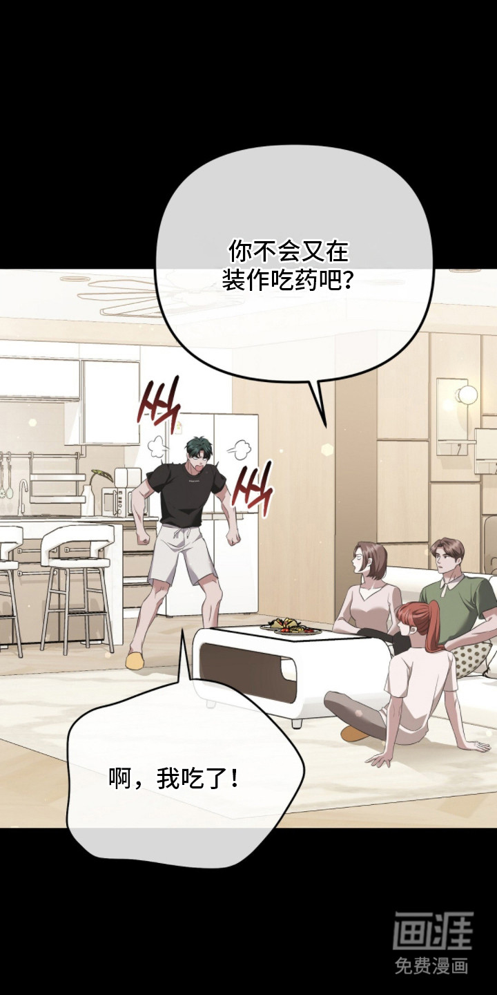 第23话0