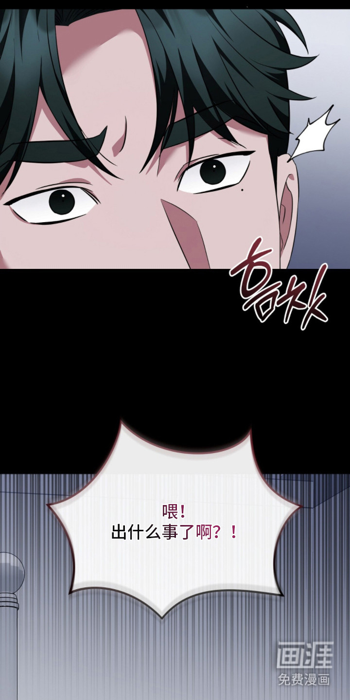 第23话21
