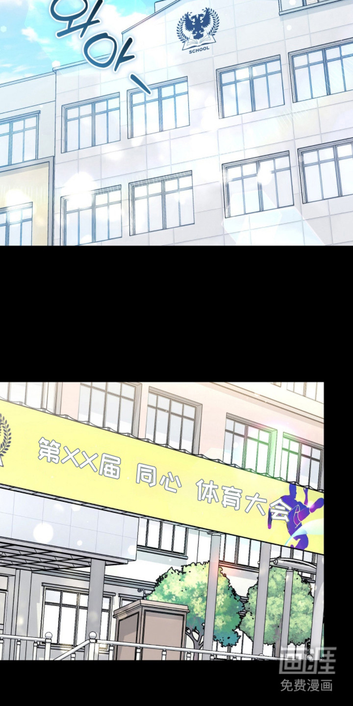 第23话9