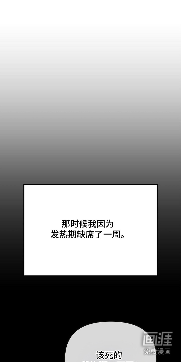 第22话0