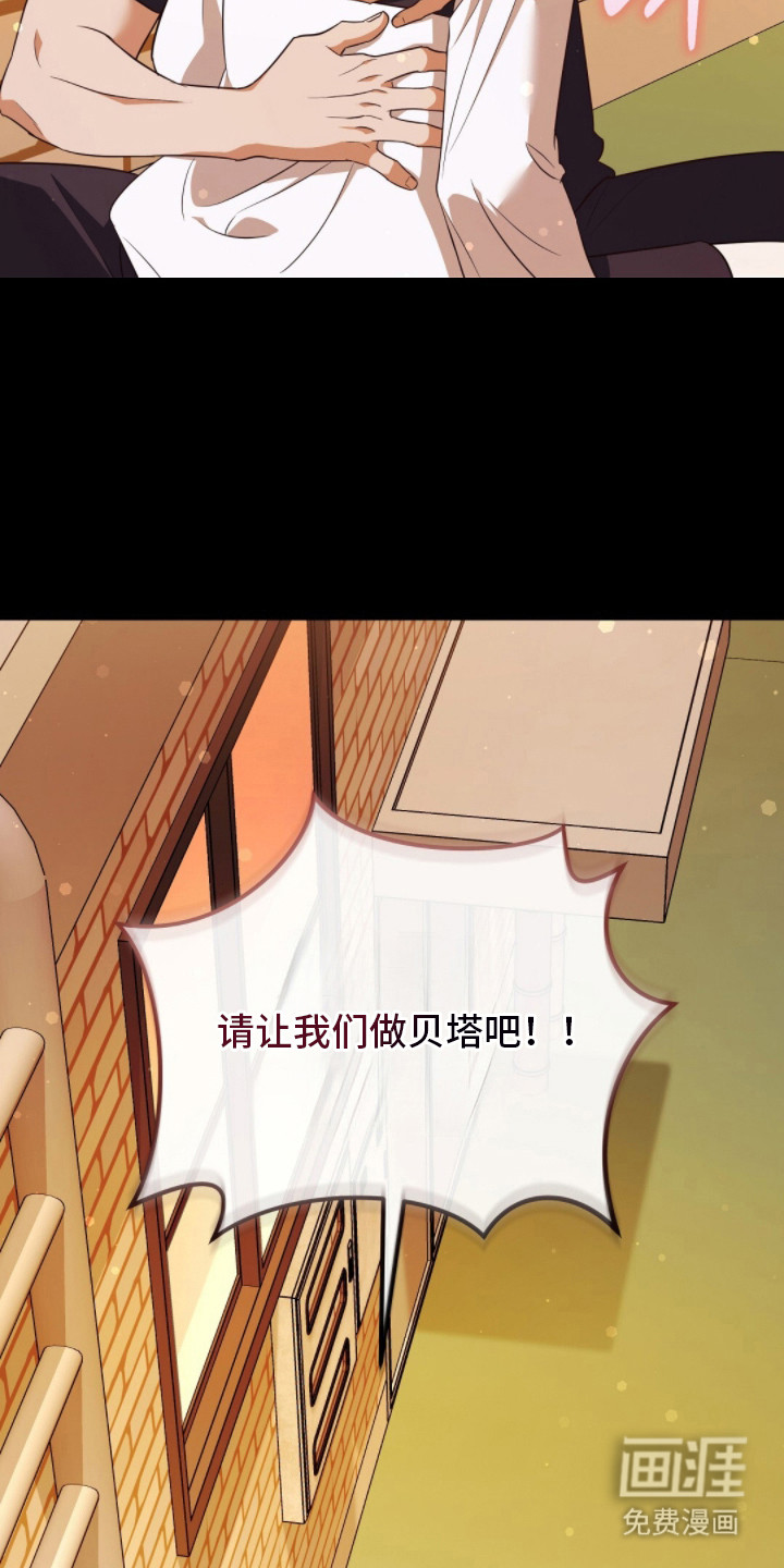 第22话23