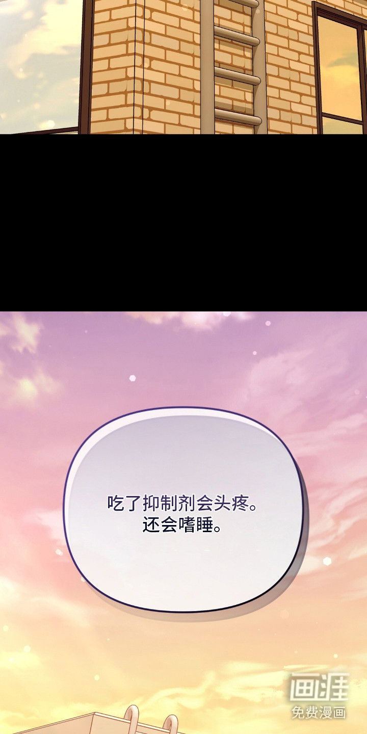 第22话7