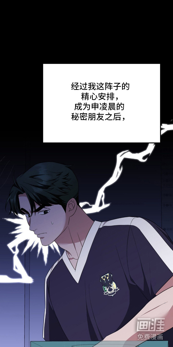第21话0