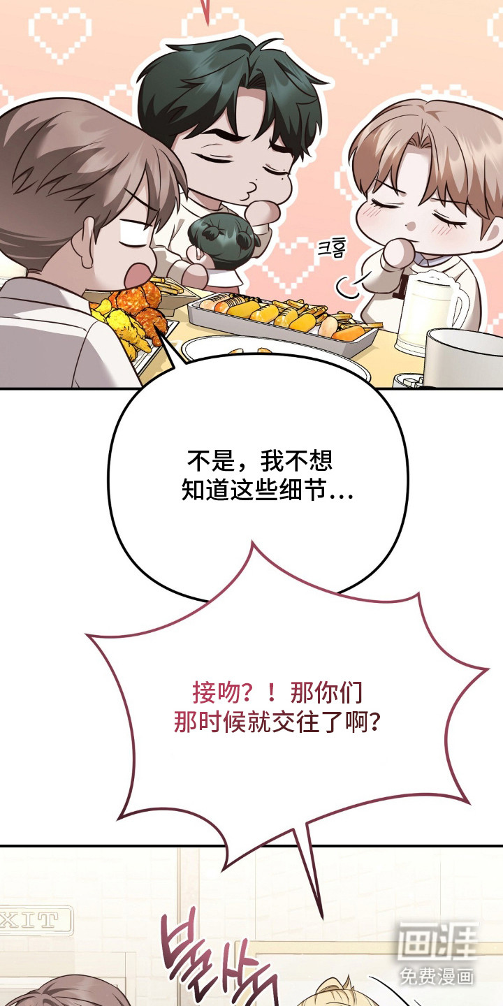 第21话21