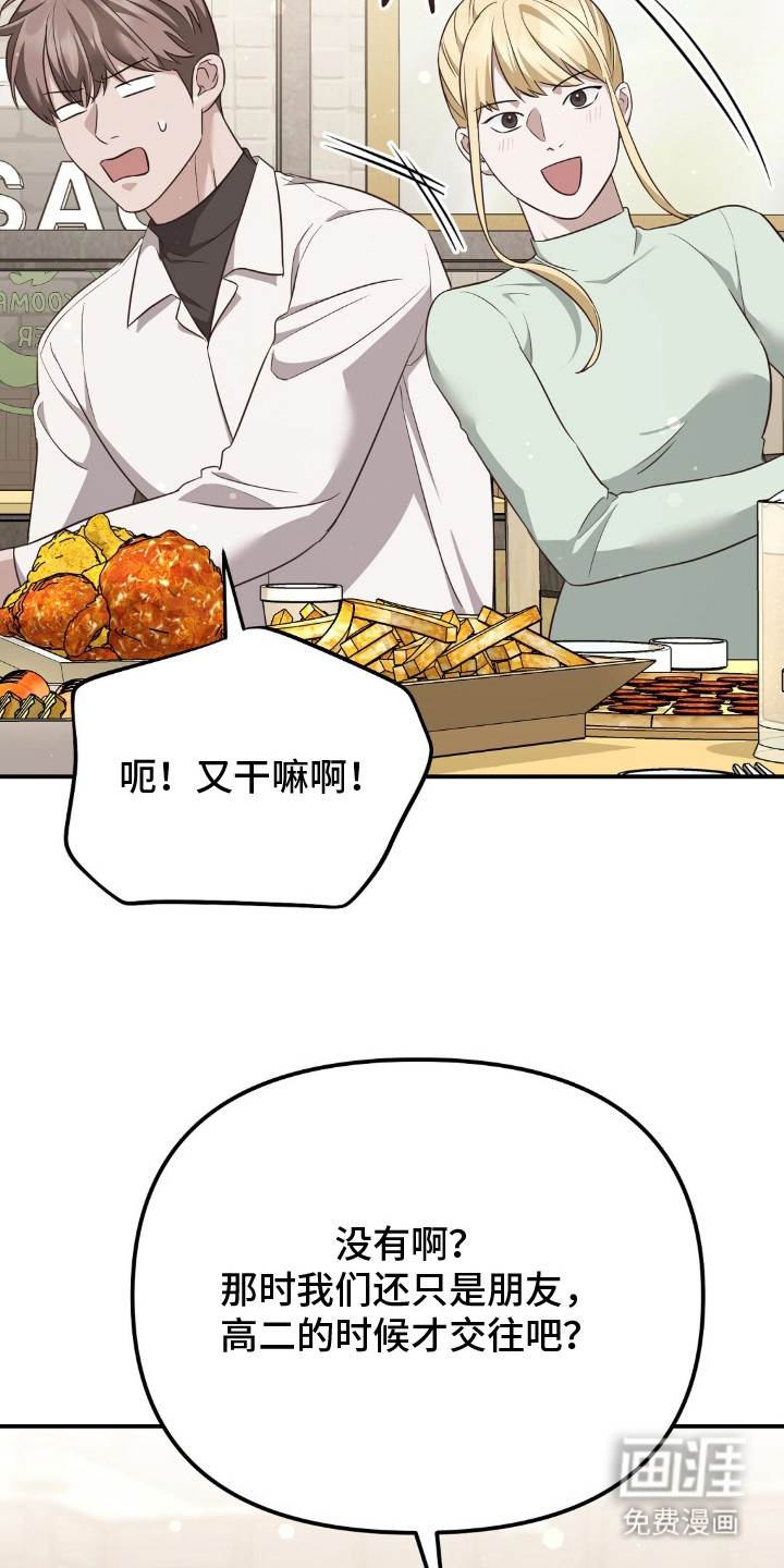 第21话22