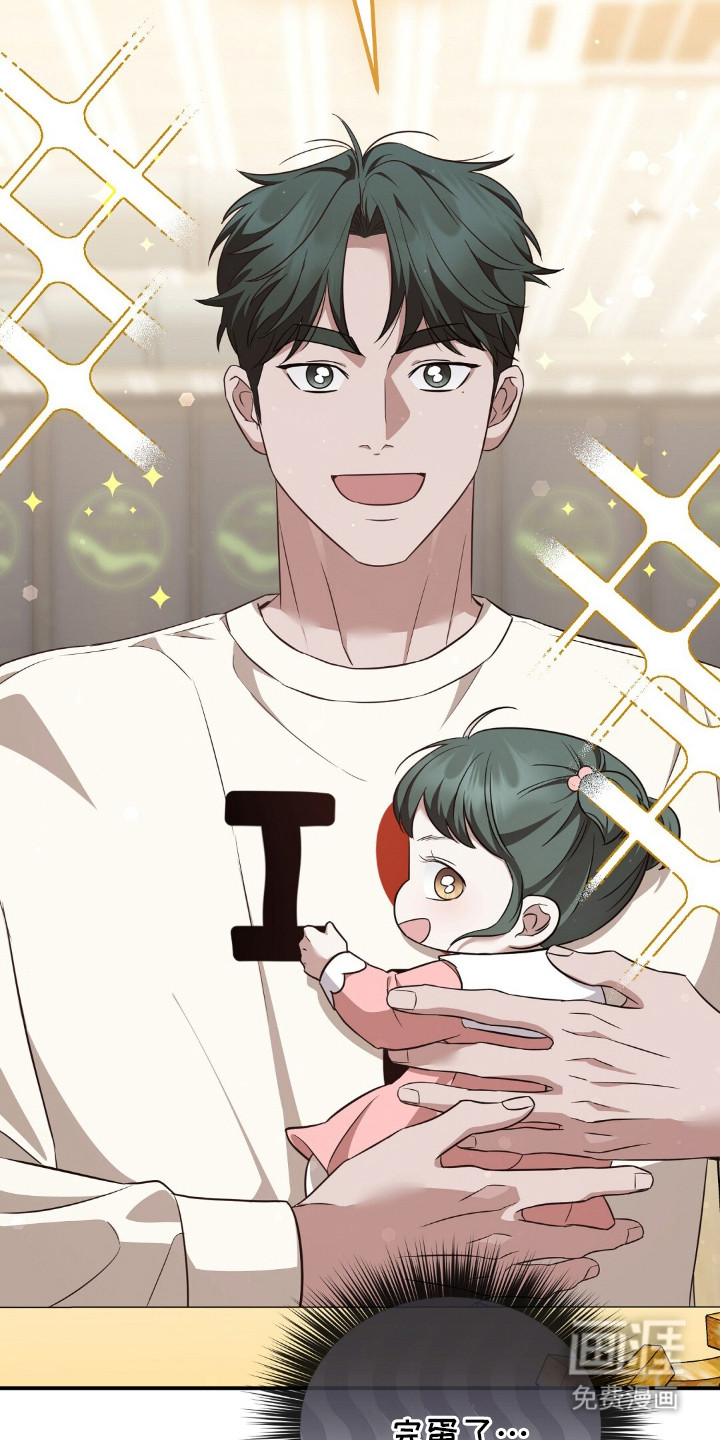 第21话26