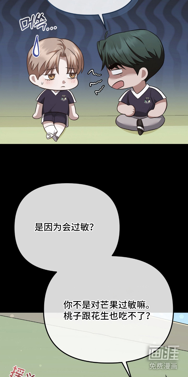 第20话15
