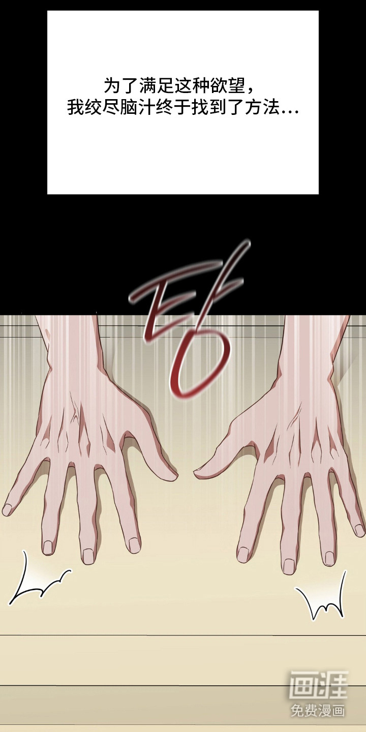第20话25