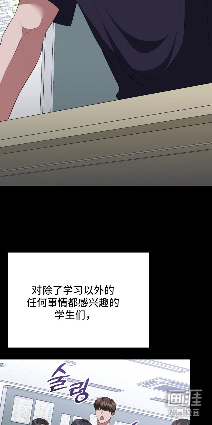 第20话27