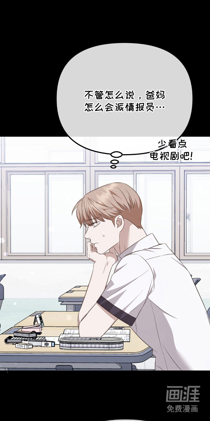 第19话0