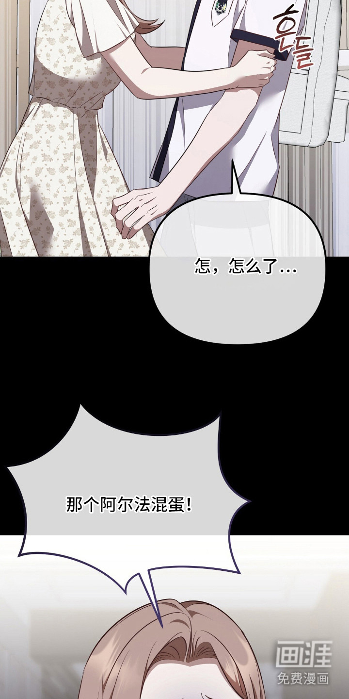 第19话20