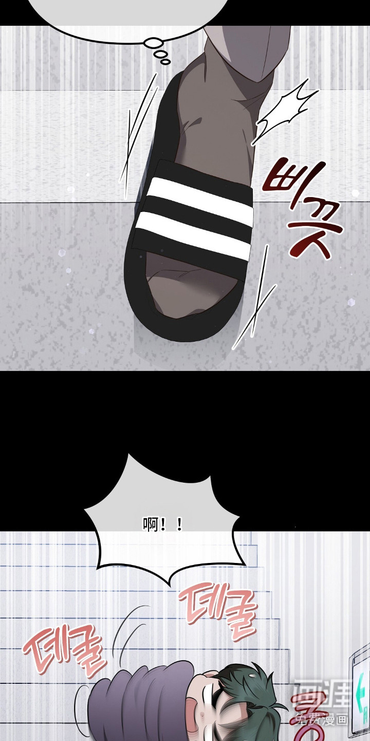 第19话5